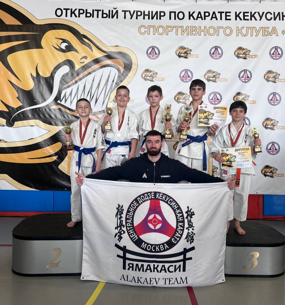Спортсмены СК "ЯМАКАСИ" приняли участие в открытом турнире по Карате Кёкусин Кан Спортивного клуба "КОИ"