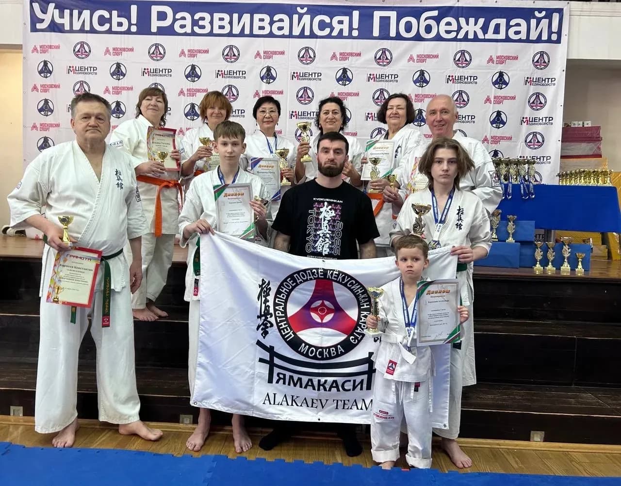 Итоги фестиваля боевых искусств «Спортивное поколение»: победы СК «Ямакаси» и «Московского долголетия»