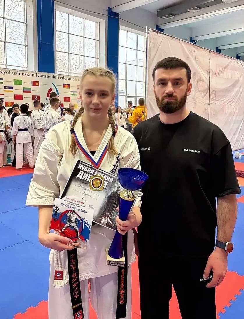 Поздравляем с Днём рождения Ксению Богданову!