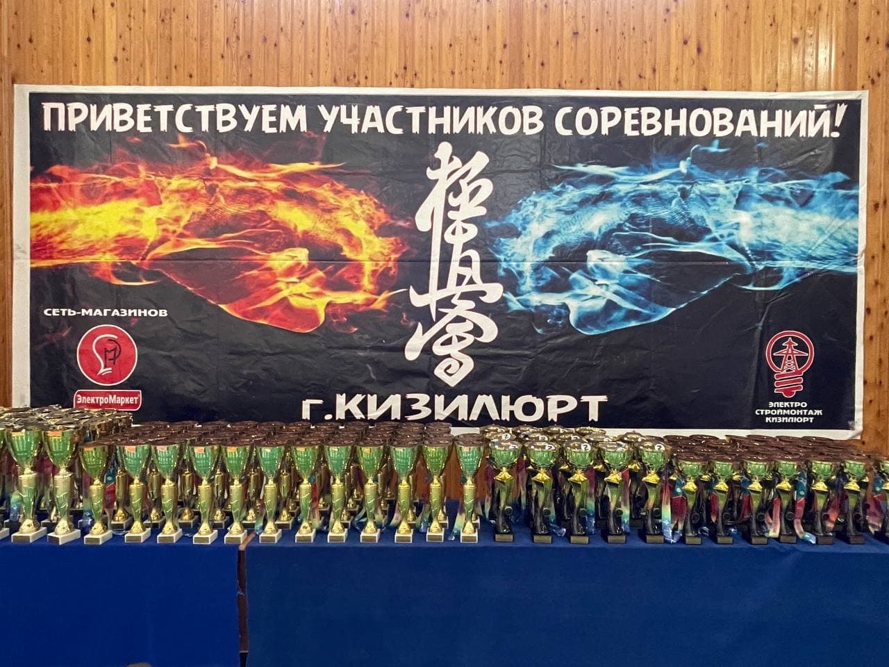СК ЯМАКАСИ на Открытом турнире по кёкусин-кан в г.Кизилюрт