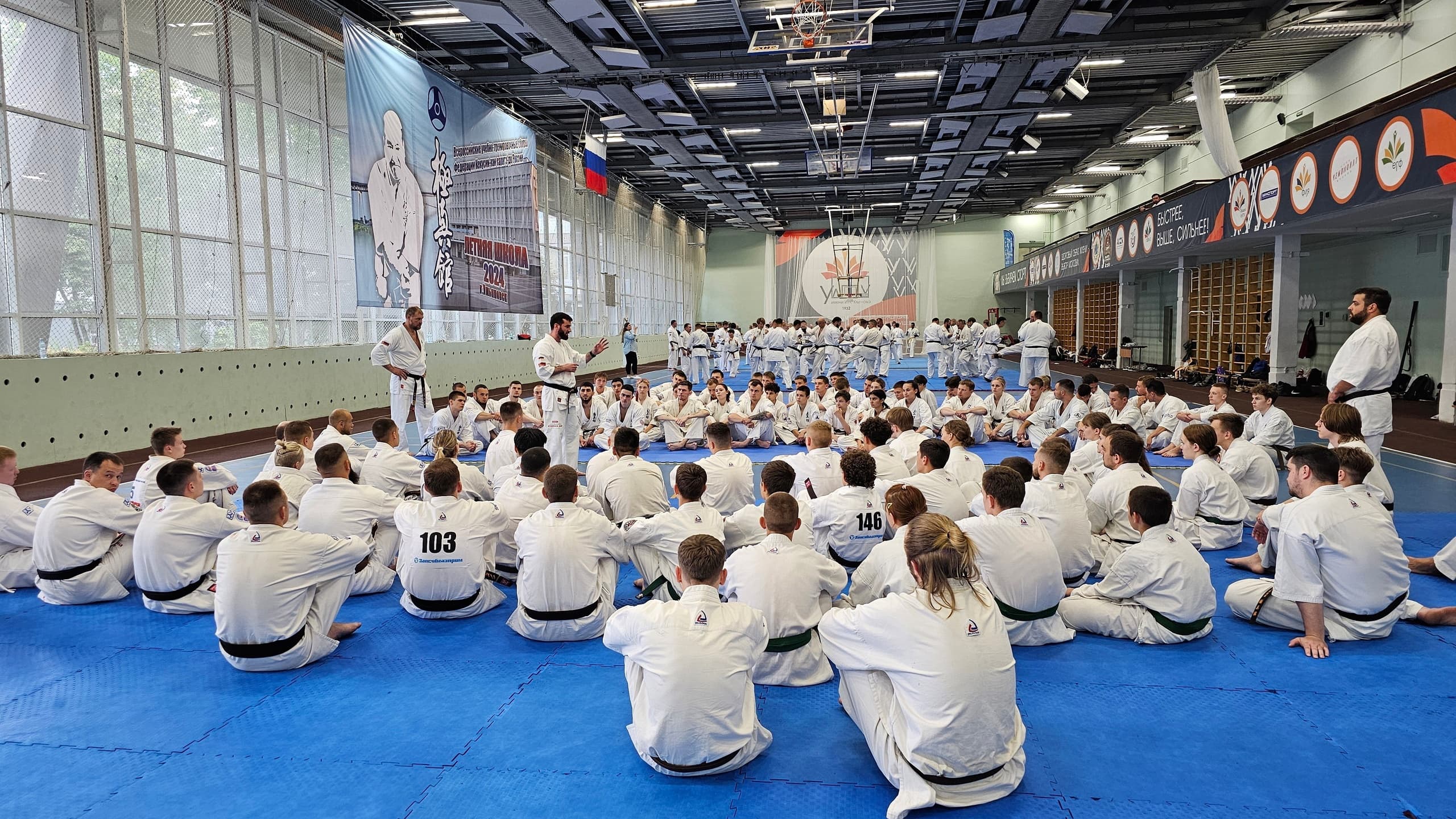 НОВЫЙ СТАНДАРТ ПОДГОТОВКИ ПО КИОКУСИНКАЙ