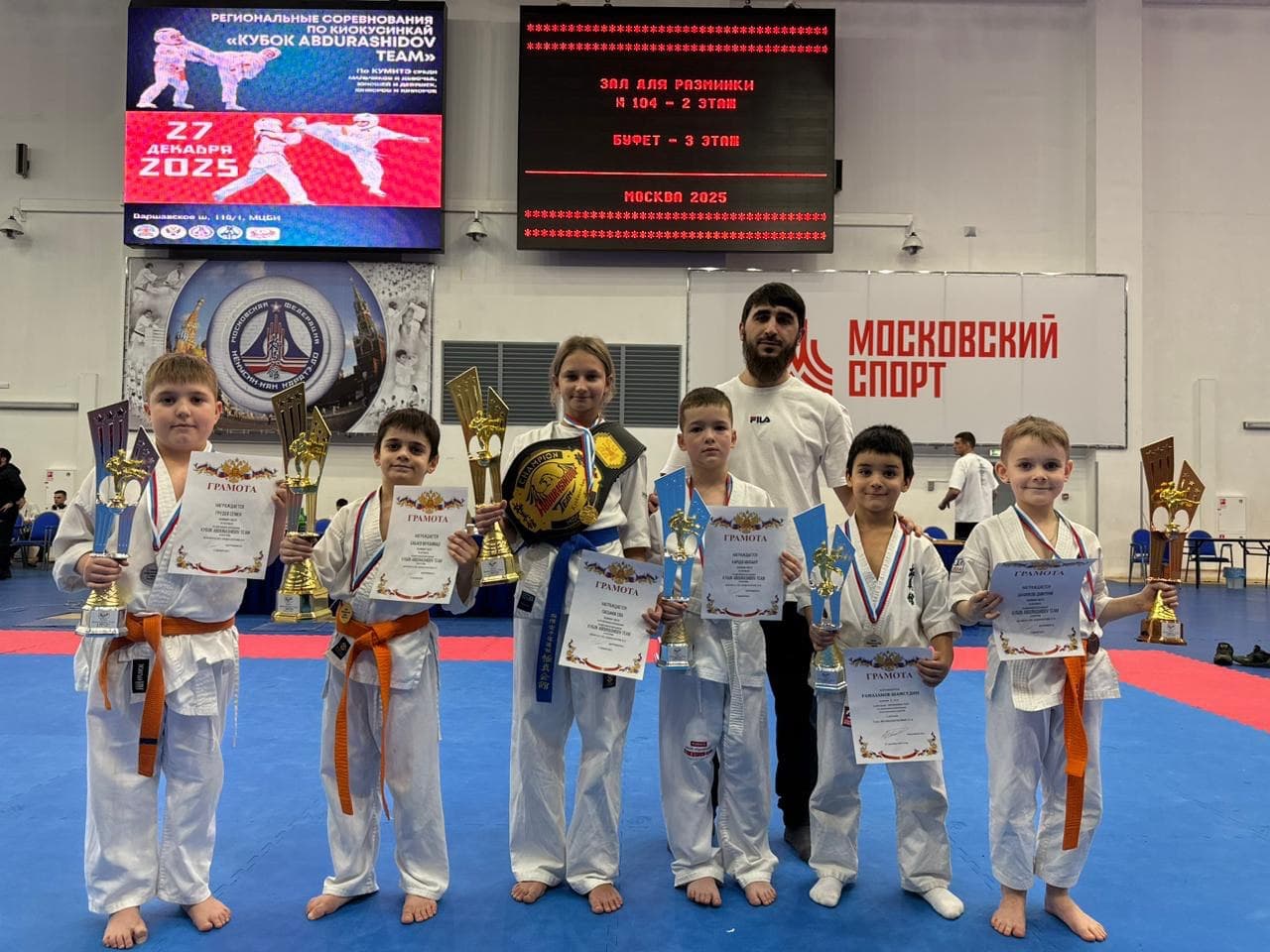 Итоги выступления на «Кубке Abdurashidov team»: 39 медалей завоевали спортсмены клуба «Ямакаси»