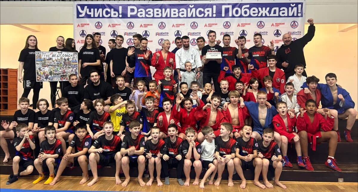С днем рождения тренер!