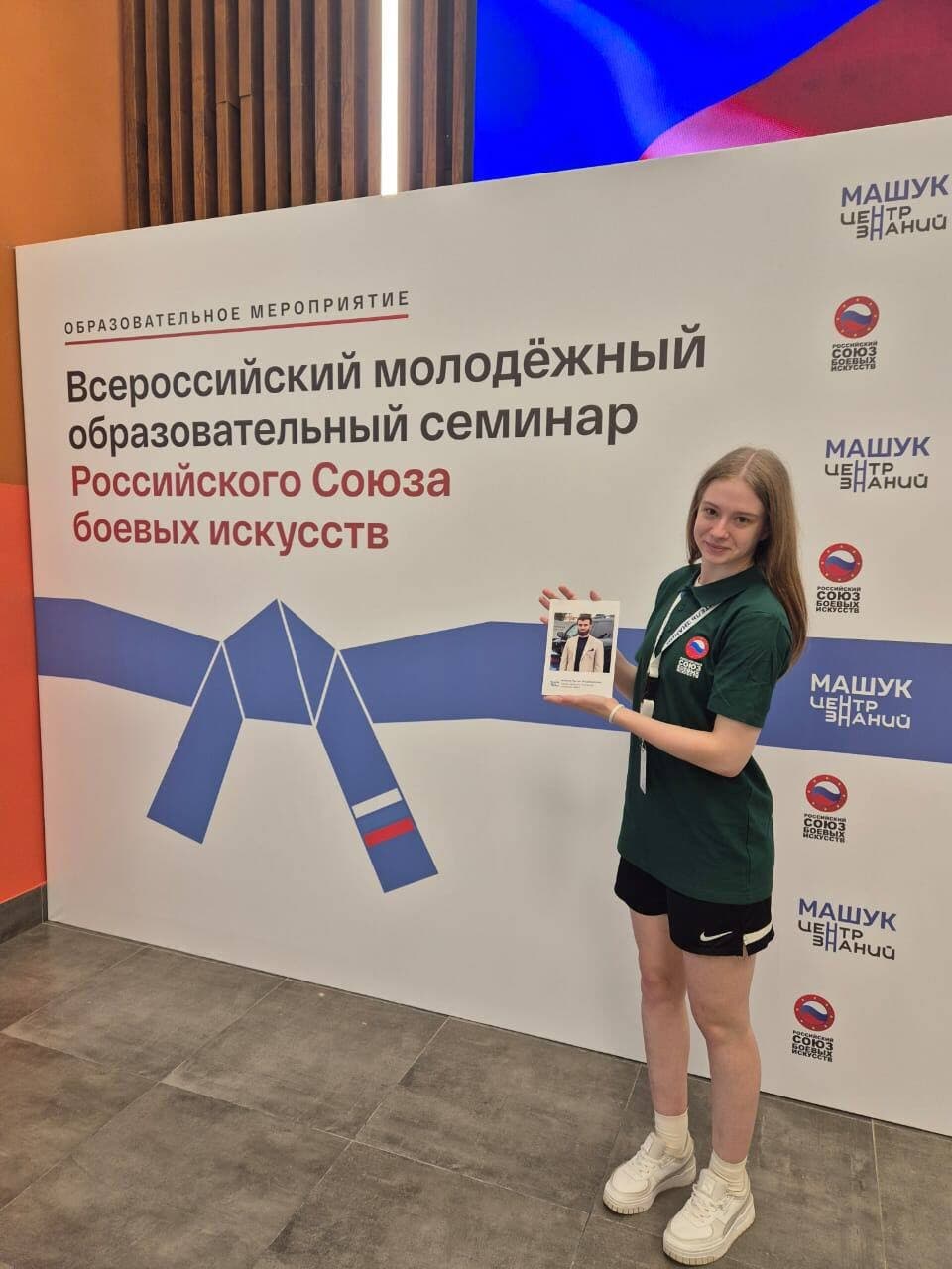 Поздравляем нашего сэмпая Ксению Богданову с Днем Рождения!